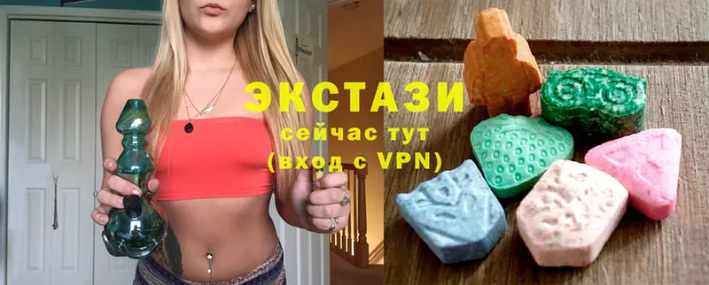 Все наркотики Вихоревка Марихуана  АМФЕТАМИН  Мефедрон  Метамфетамин  Альфа ПВП 