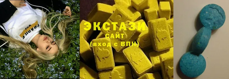 как найти закладки  Вихоревка  Ecstasy mix 